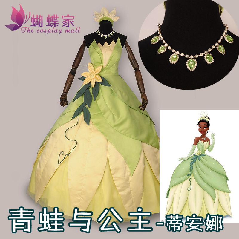 Women Accessories Kit - Robe de princesse Tiana, Costume de