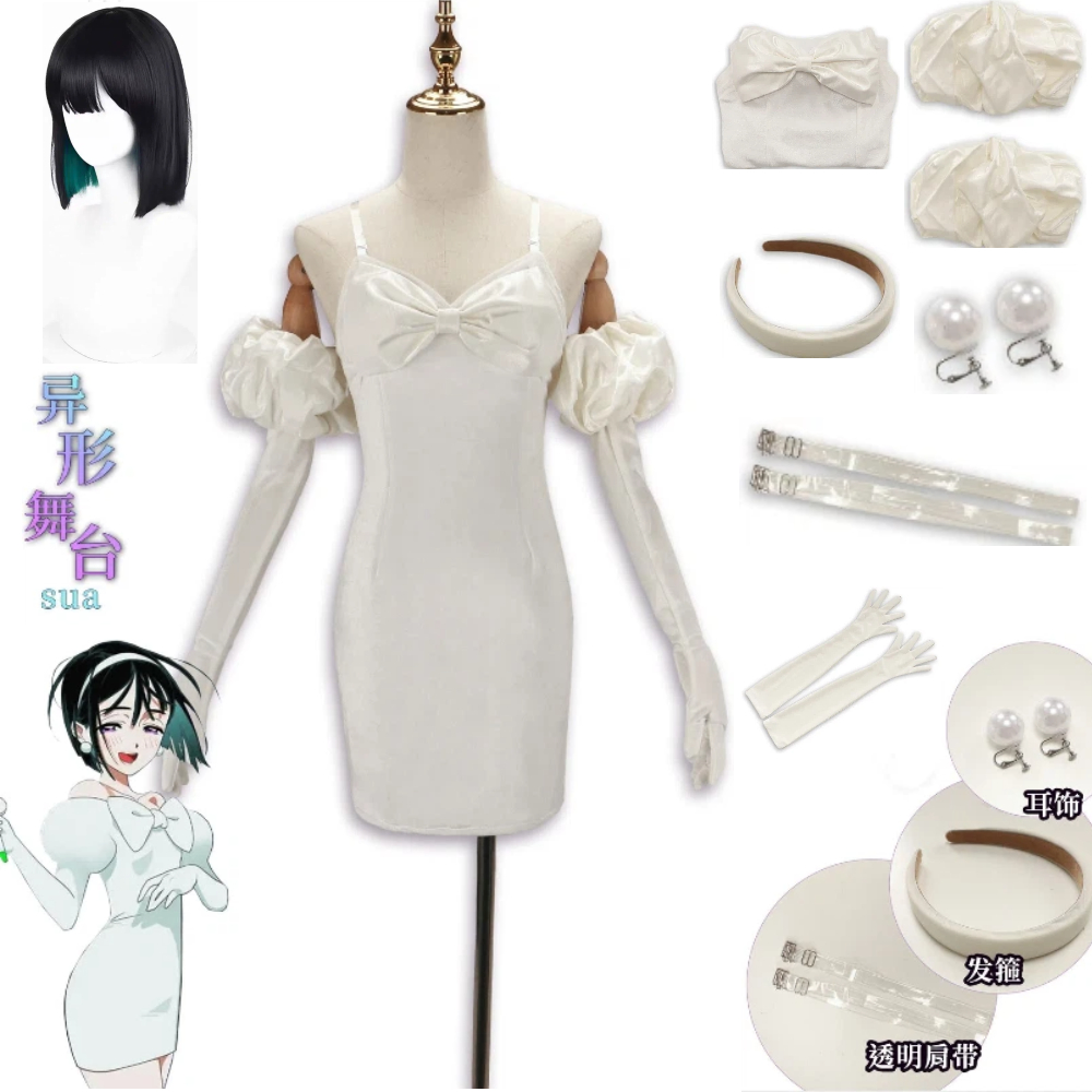 Women'S Ear Accessories - Costume complet de cosplay Anime Alien