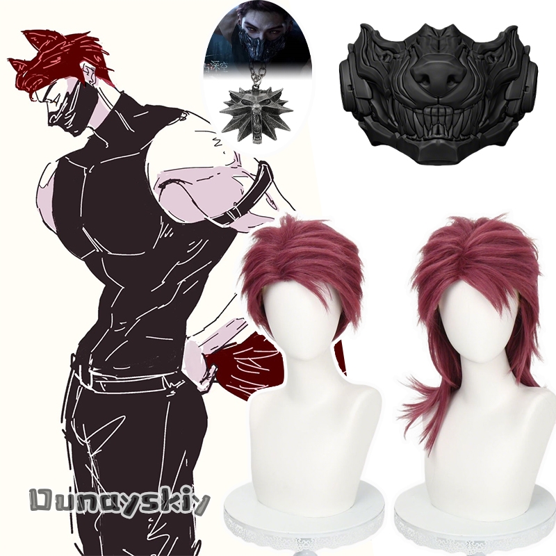 Women Accessories Kit - Perruque de cosplay Valko Love and