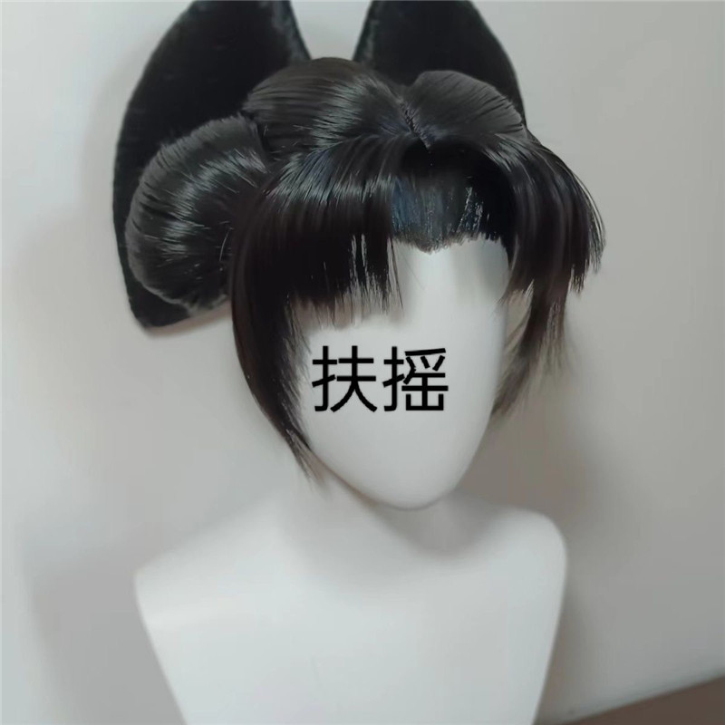 Women'S Kimono Accessories - Style Mosstar Realm noir Kimono cheveux