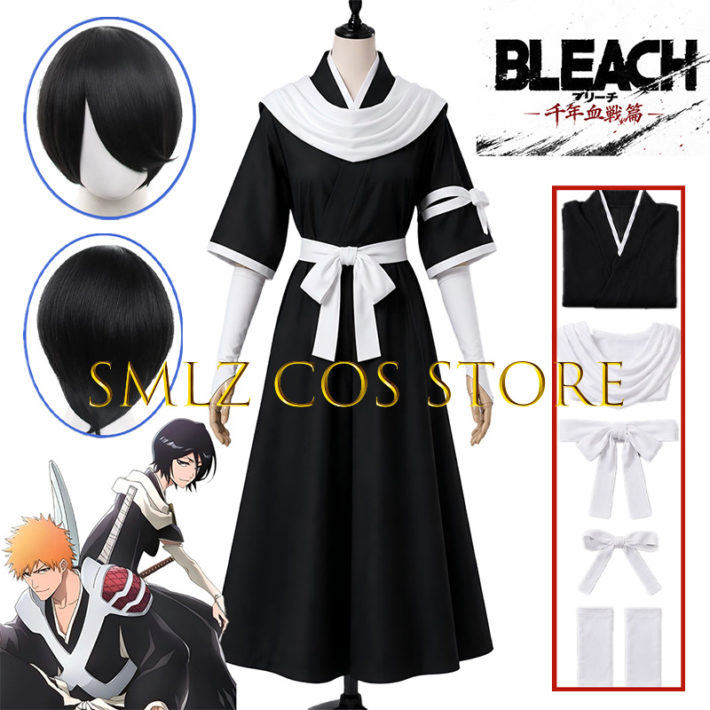 Women'S Kimono Accessories - 2026 TYBW Costume de Cosplay Rukia