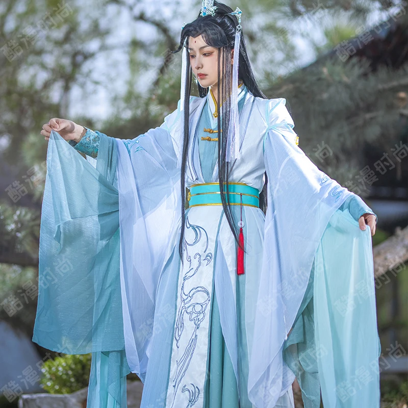 Shi Qingxuan Cosplay Costume F - Women Accessories Kit avis et prix