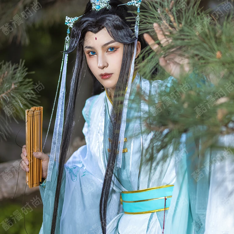 Shi Qingxuan Cosplay Costume F - Women Accessories Kit avis et prix