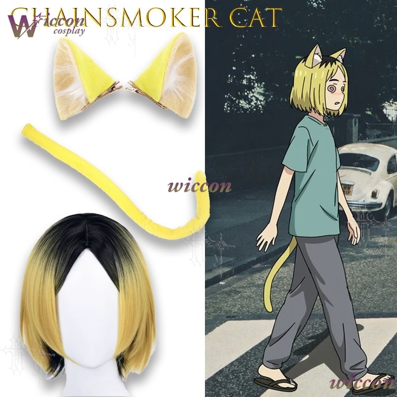Perruque de cosplay Chainsmoke - Women Accessories Kit avis et prix