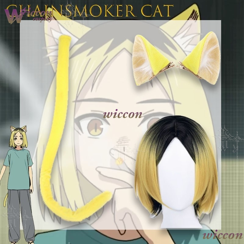 Perruque de cosplay Chainsmoke - Women Accessories Kit avis et prix