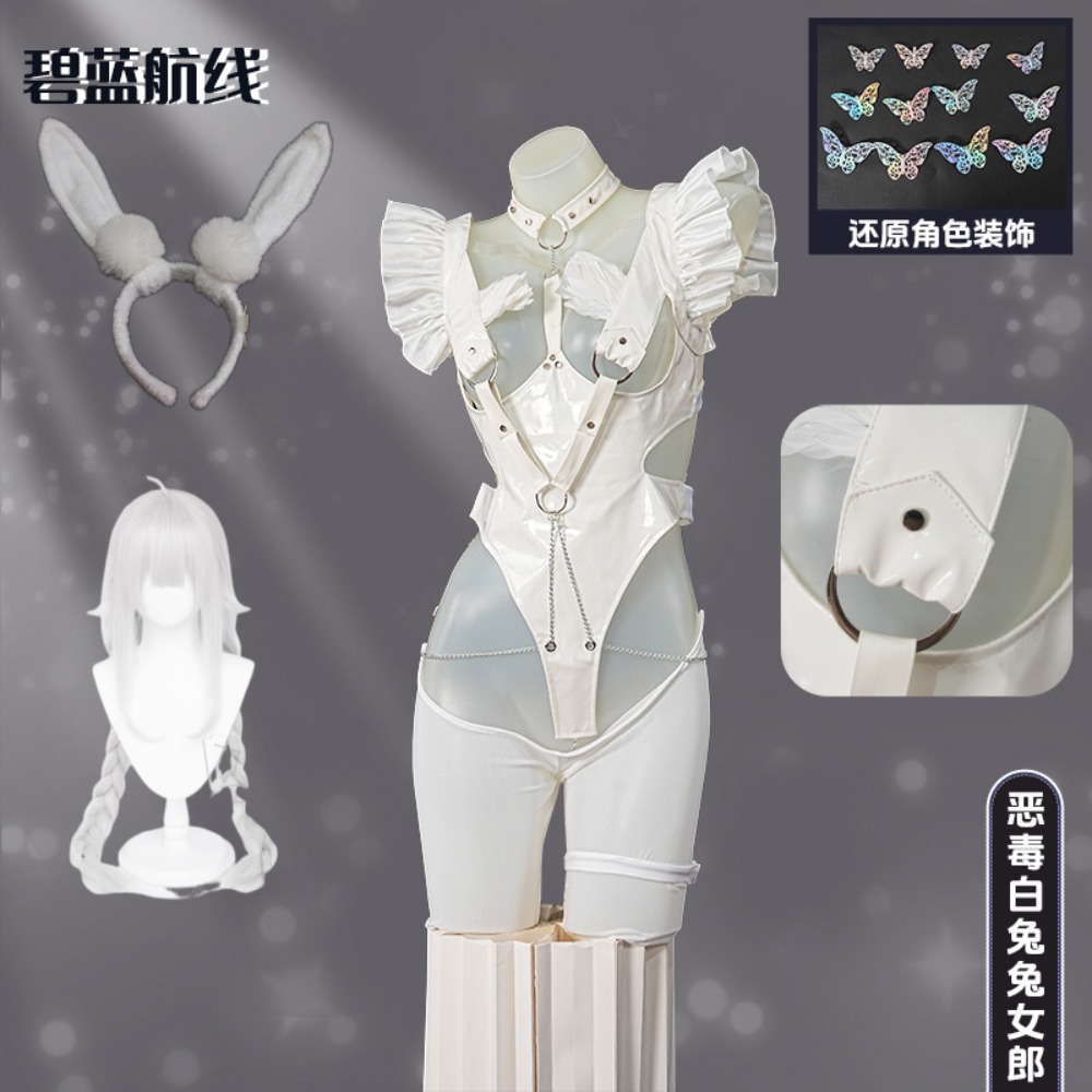 Azur Lane Le Malin Lazy White  - Women'S Ear Accessories avis et prix