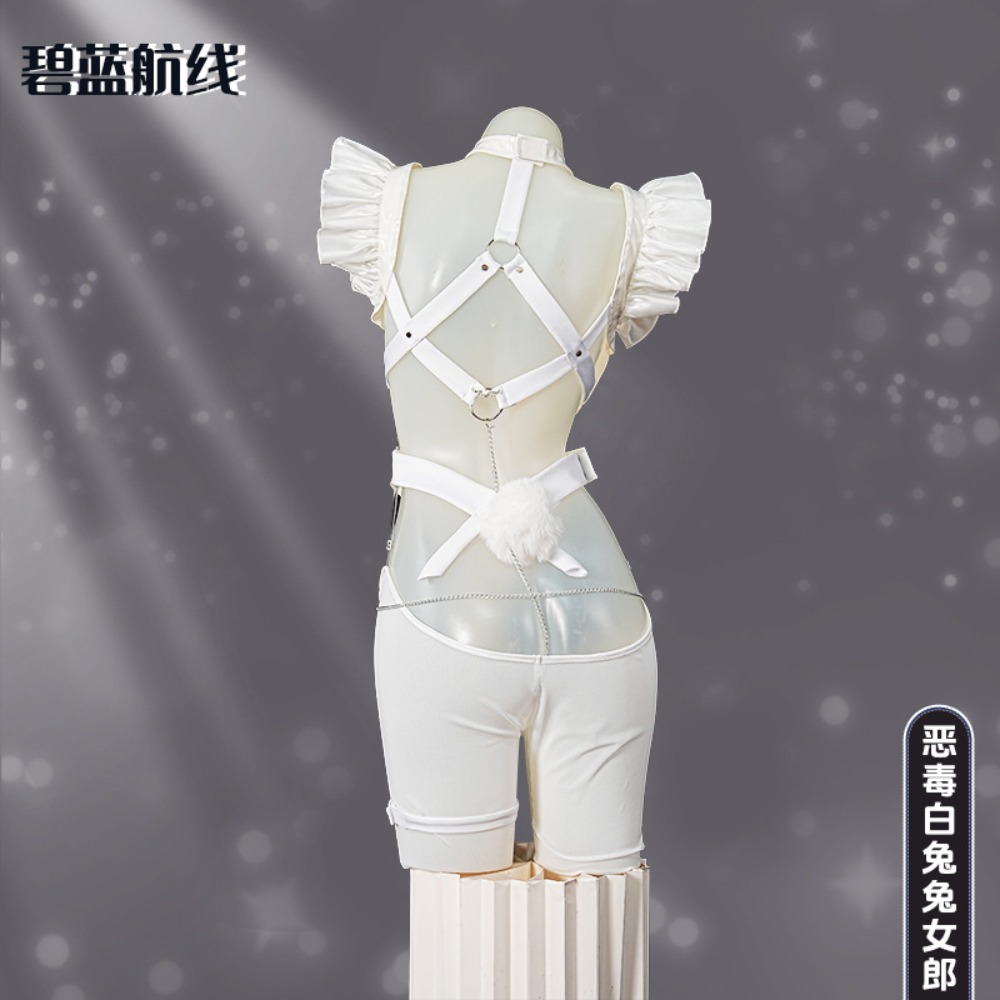 Azur Lane Le Malin Lazy White  - Women'S Ear Accessories avis et prix