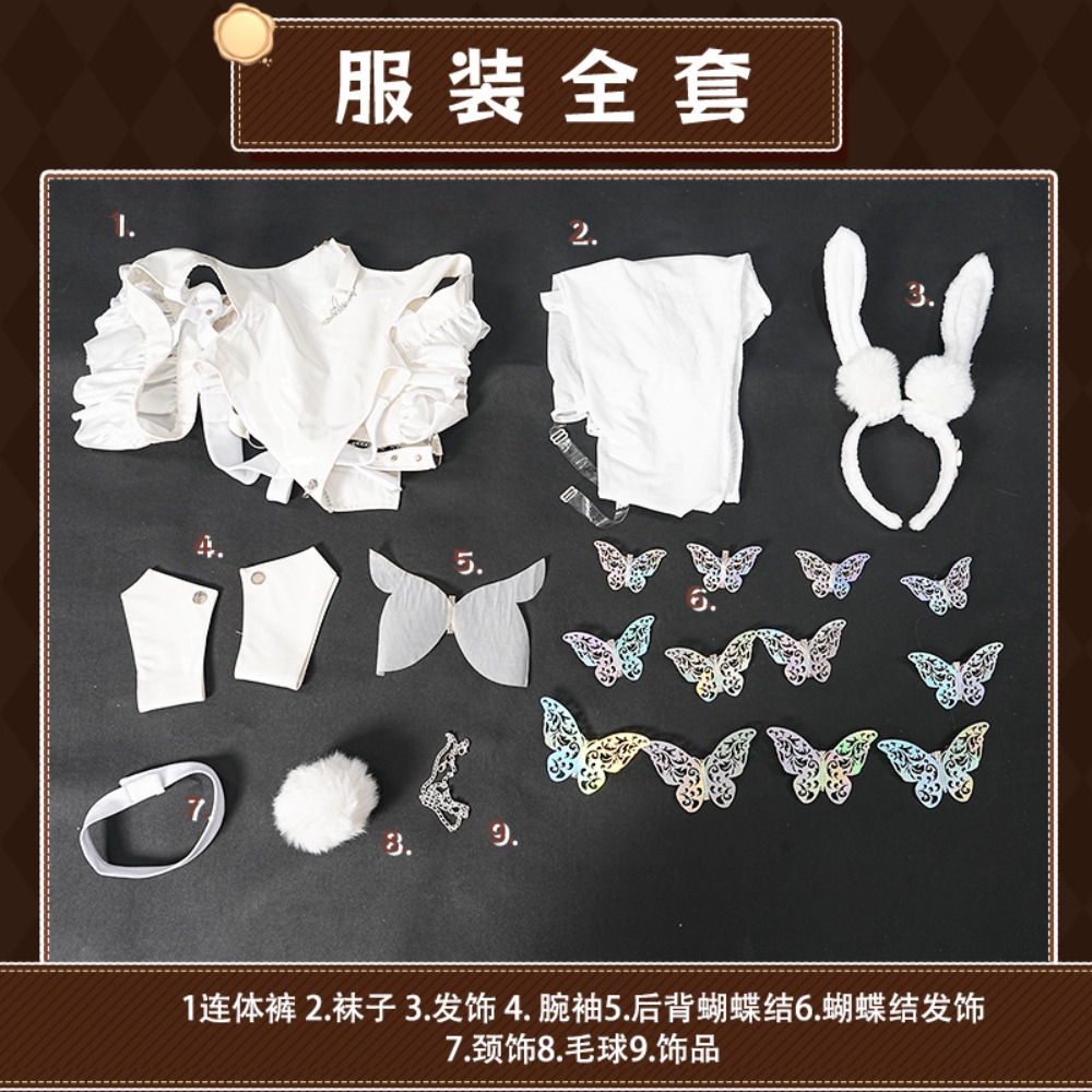 Azur Lane Le Malin Lazy White  - Women'S Ear Accessories avis et prix