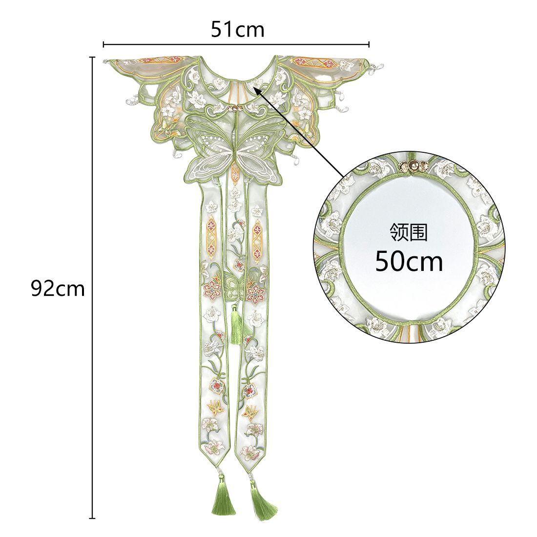 Écharpe à franges avec broderi - Woman Accessory avis et prix