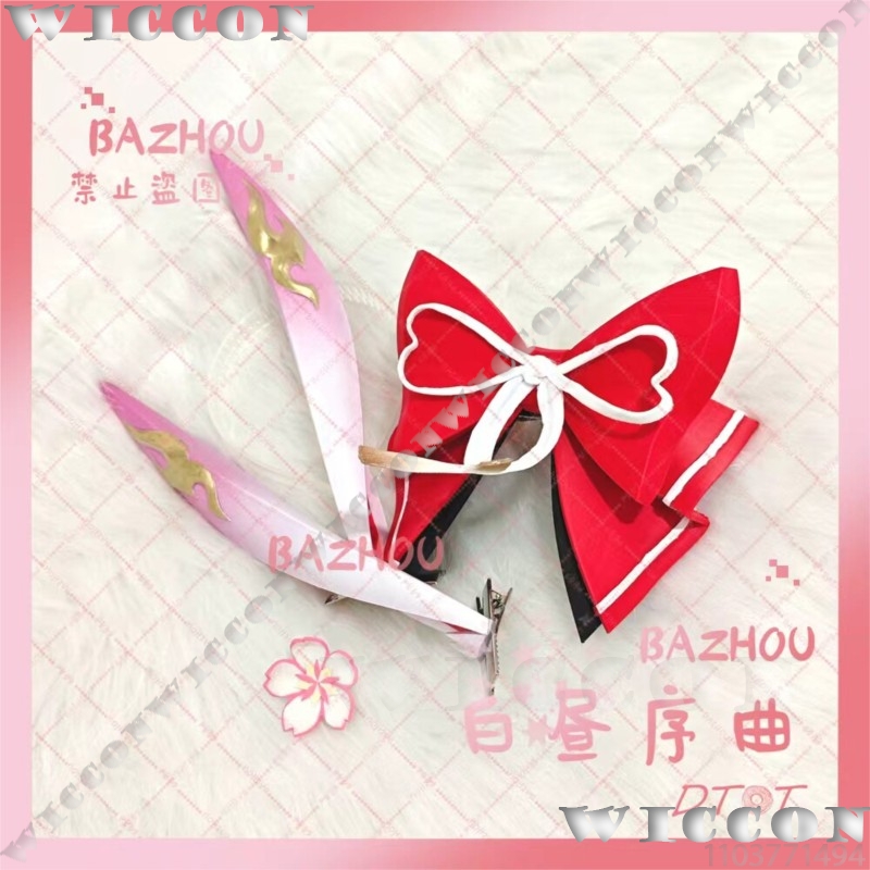 Accessoire de cosplay Evanesci - Women'S Ear Accessories avis et prix