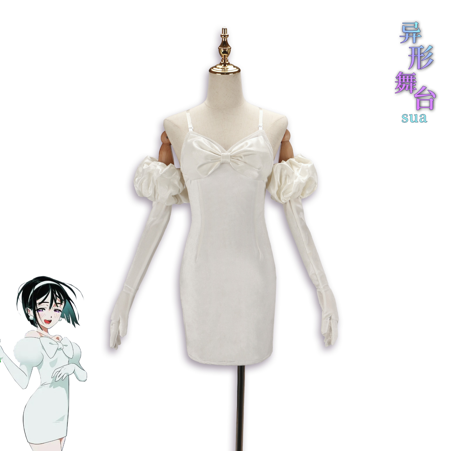 Costume complet de cosplay Ani - Women'S Ear Accessories avis et prix