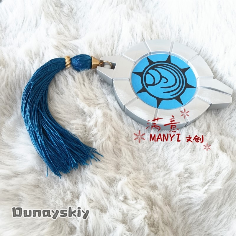 Am C S@ ‌ Anime Rudo GACHIAKUT - Women Accessories Kit avis et prix