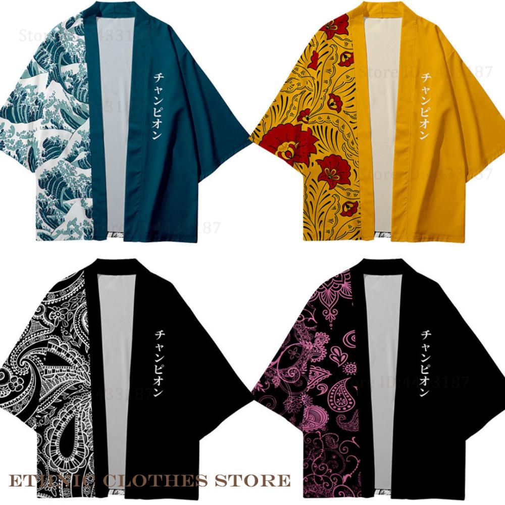 Cardigan Kimono japonais grand - Women'S Kimono Accessories avis et prix