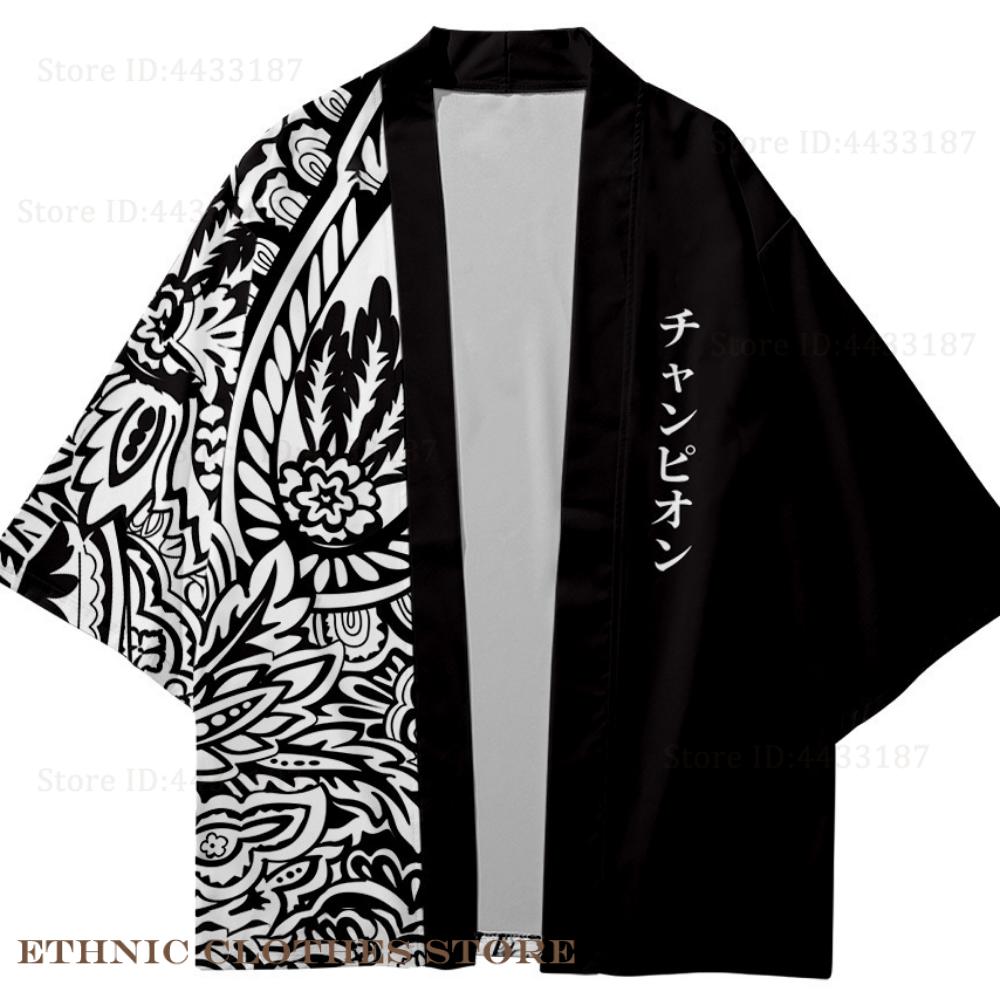 Cardigan Kimono japonais grand - Women'S Kimono Accessories avis et prix