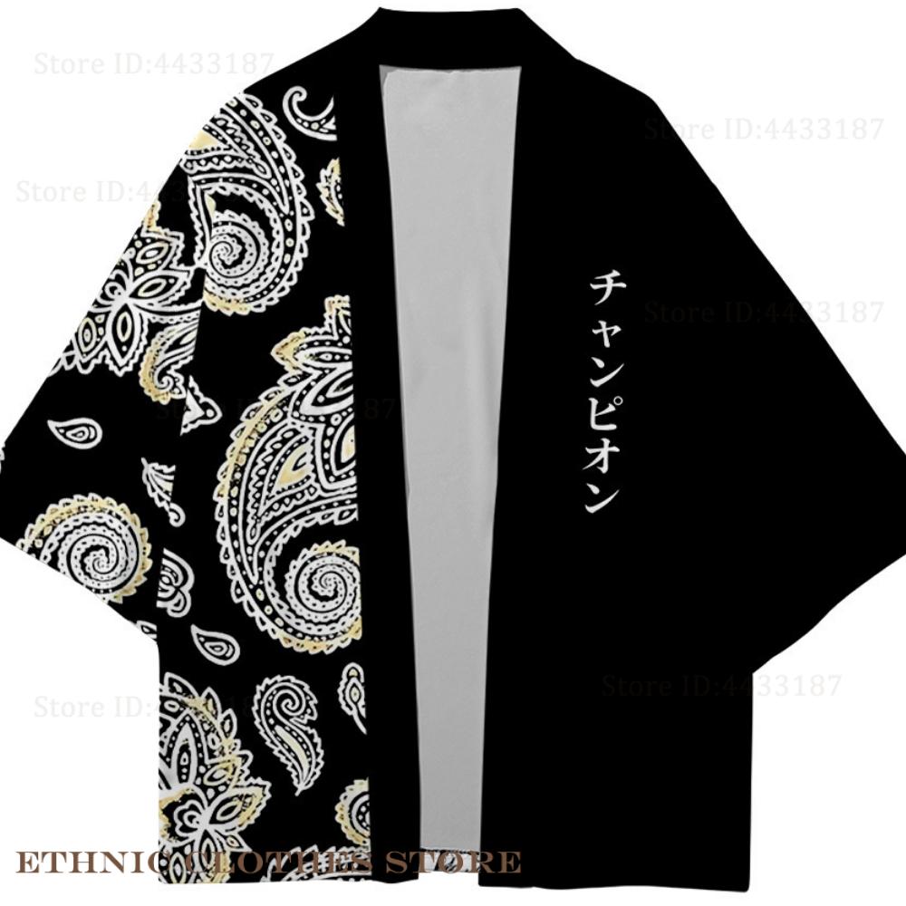 Cardigan Kimono japonais grand - Women'S Kimono Accessories avis et prix