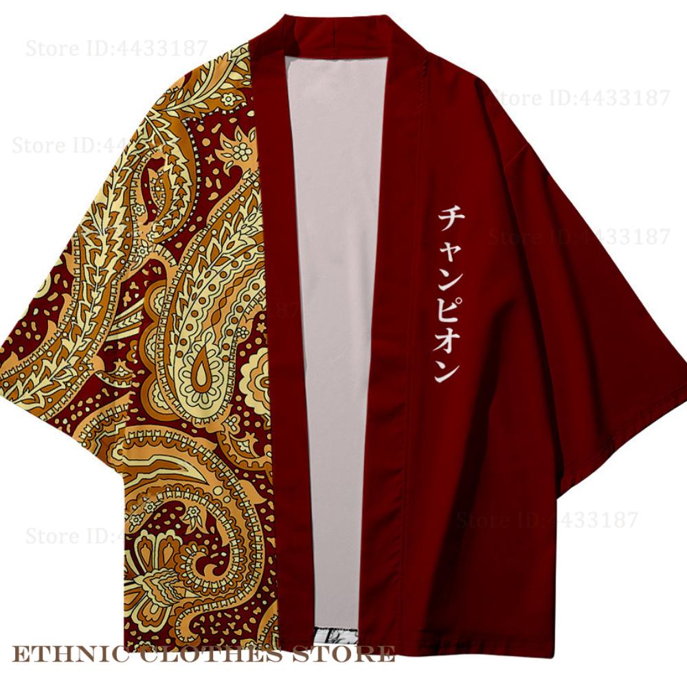 Cardigan Kimono japonais grand - Women'S Kimono Accessories avis et prix