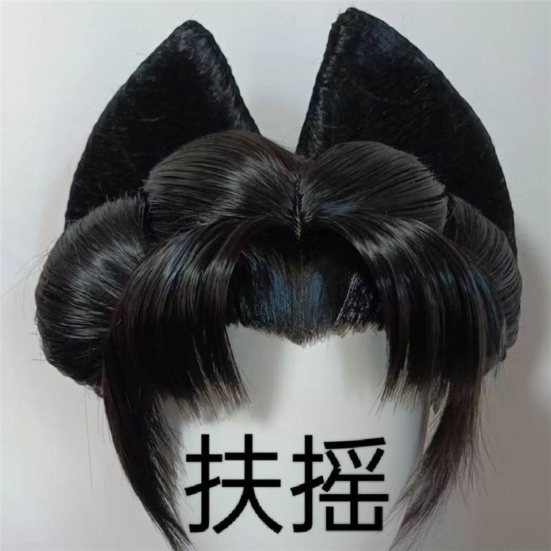 Style Mosstar Realm noir Kimon - Women'S Kimono Accessories avis et prix
