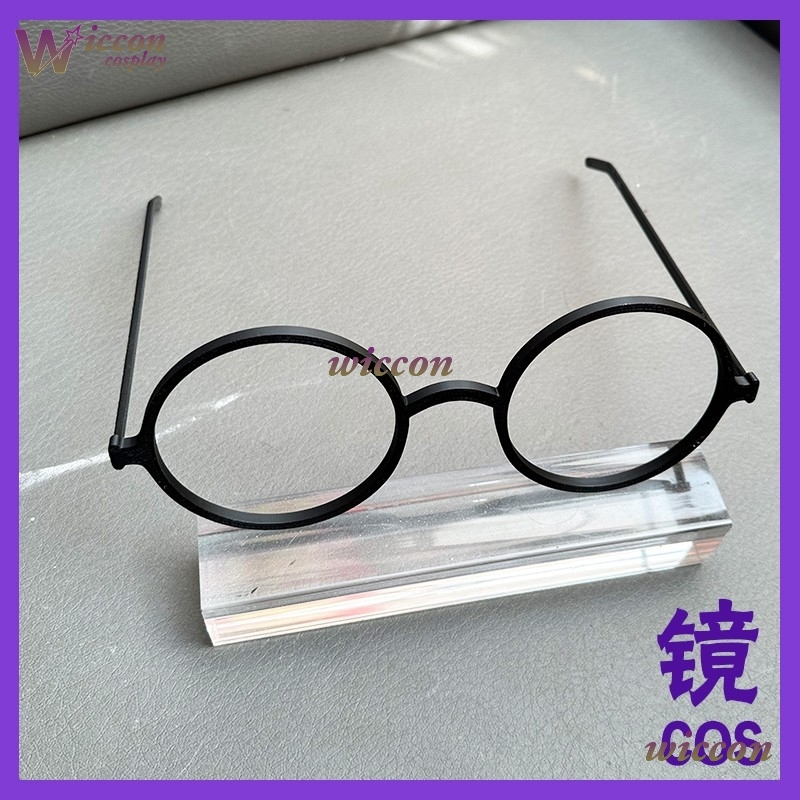 OHaYo 25 cm lunettes Fursuit a - Women Accessories Kit avis et prix