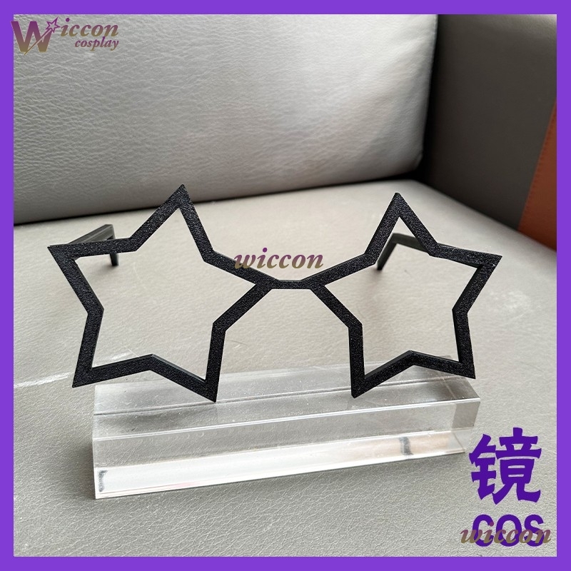 OHaYo 25 cm lunettes Fursuit a - Women Accessories Kit avis et prix